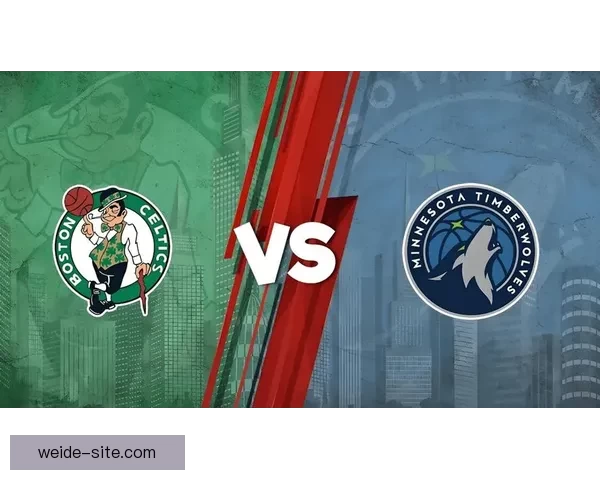 森林狼客场终结波士顿18连败 17年后再度击败凯尔特人