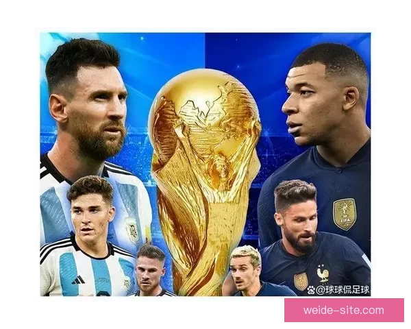 世界杯精彩对决胜负预测策略全解析与投注技巧分享