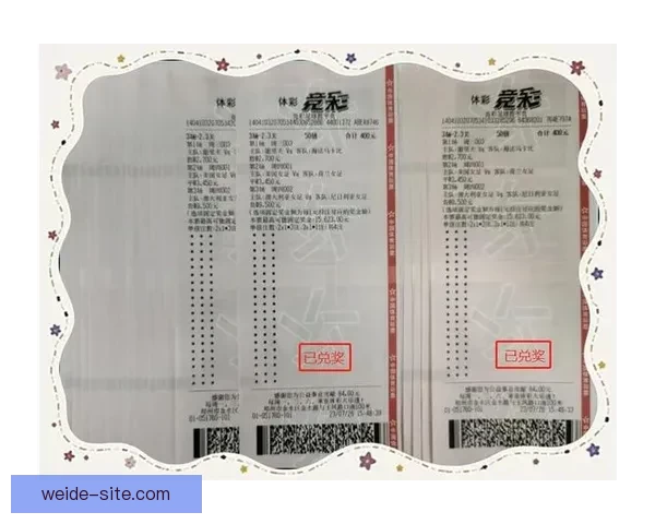 世界杯赛事在线竞猜全攻略详解技巧与胜率提升方案