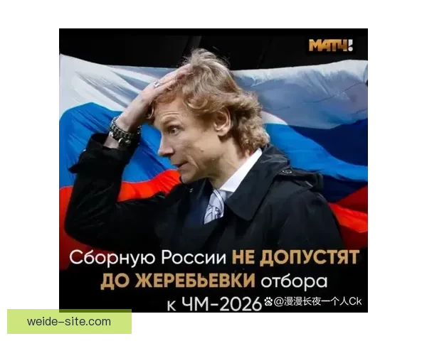 美加墨世界杯竞猜官网全方位赛事分析与投注技巧指南
